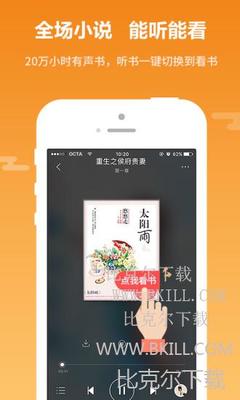 亚搏彩票app官网下载